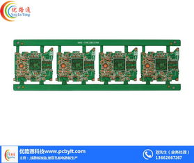 优路通pcb厂 图 深圳印制电路板 电路板